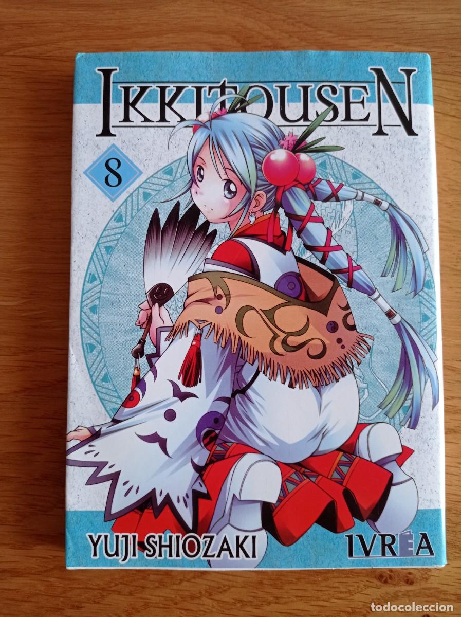 C&oacute;mics: comic ikkitousen 8 yuji shiozaki - Foto 1