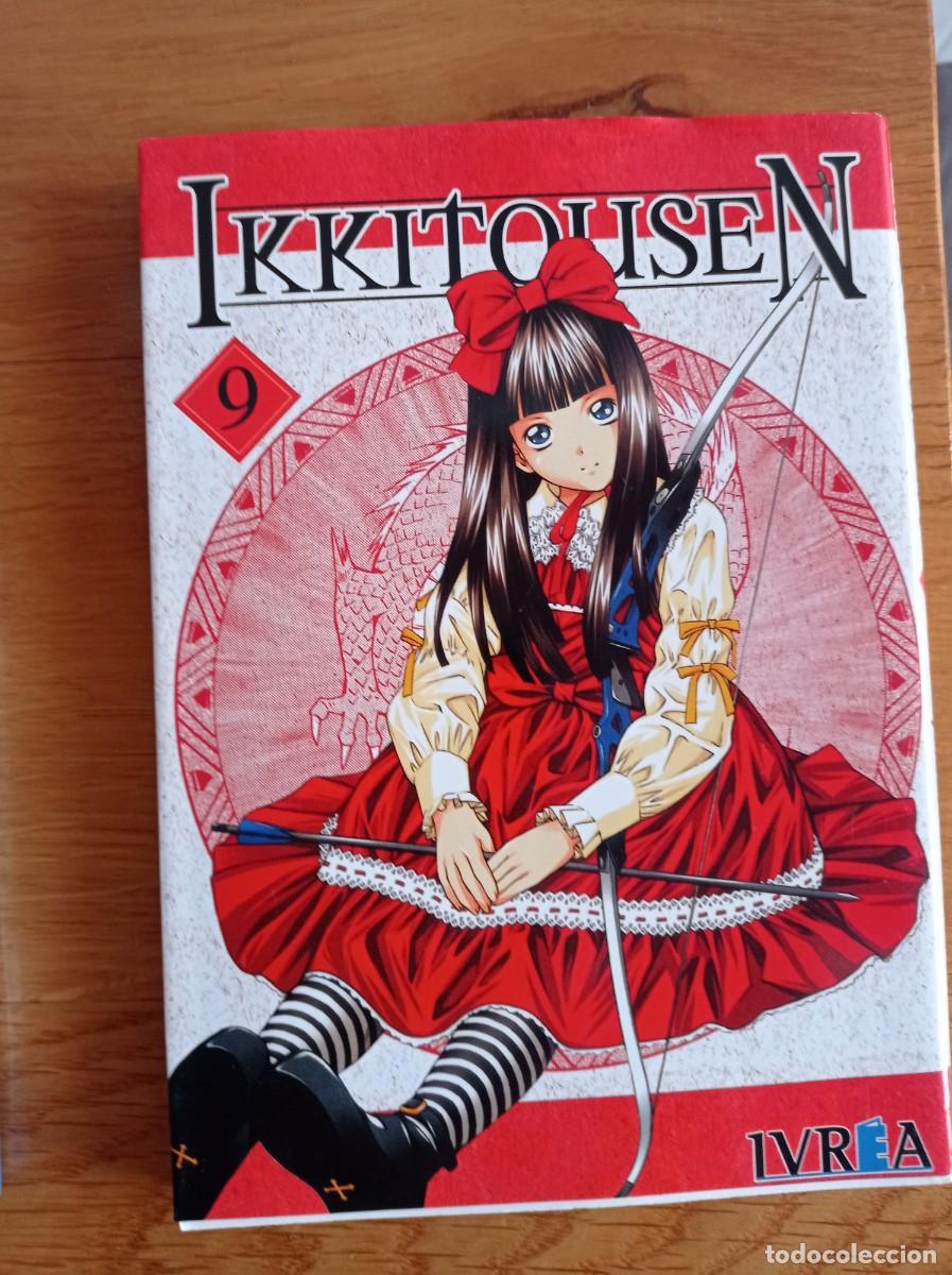C&oacute;mics: comic ikkitousen 9 yuji shiozaki - Foto 1