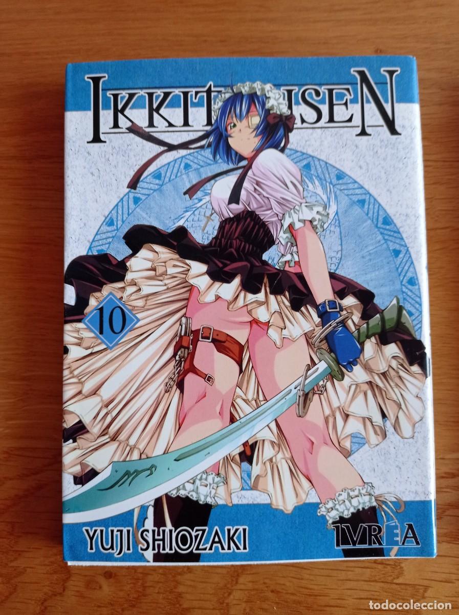 C&oacute;mics: comic ikkitousen 10 yuji shiozaki - Foto 1