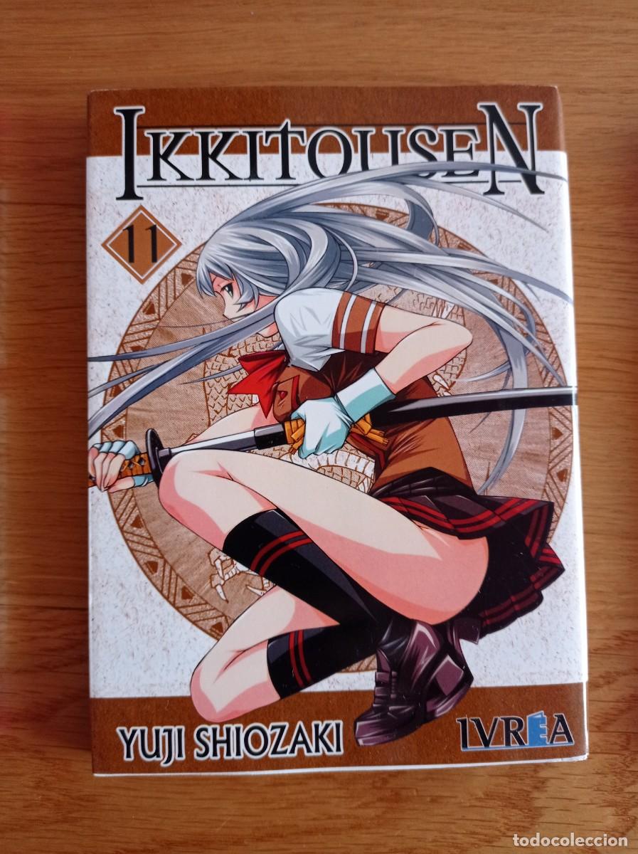 C&oacute;mics: comic ikkitousen 11 yuji shiozaki - Foto 1