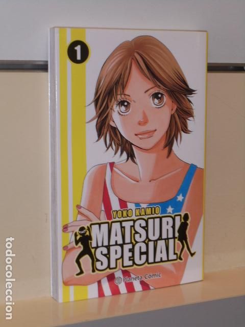 Comics: MATSURI SPECIAL N&ordm; 1 - PLANETA OFERTA