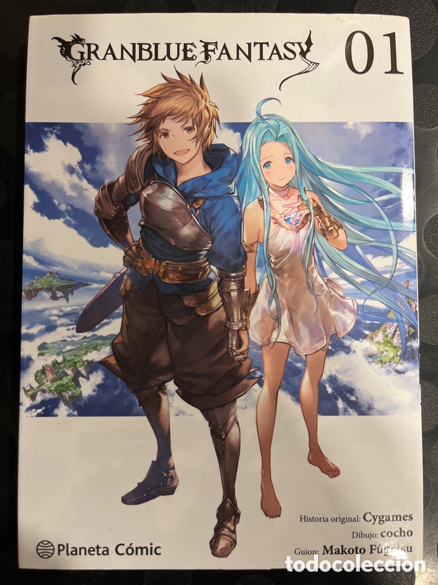Comics: GRANDBLUE FANTASY N.1 / 01 de MAKOTO F&Ucirc;GETSU y CYGAMES Ed PLANETA ( 2020/&hellip; )