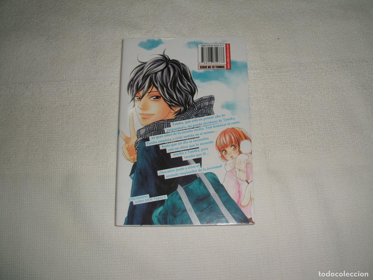 C&oacute;mics: C&oacute;mic manga Aoha Ride tomo 1 de Io Sakisaka - Foto 2