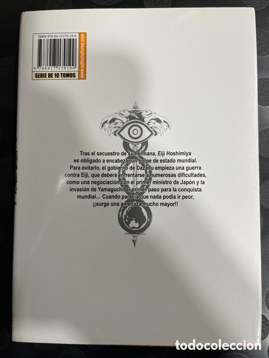 C&oacute;mics: BIG ORDER N.02 / 2 de SAKAE ESUNO Ed IVR&Eacute;A ( 2017/2020 ) - Foto 2