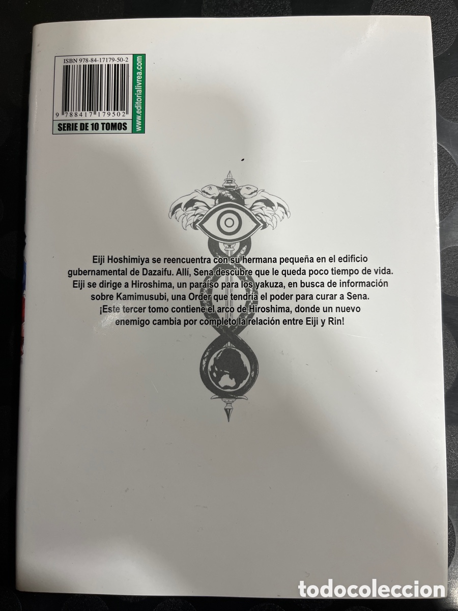 C&oacute;mics: BIG ORDER N.03 / 3 de SAKAE ESUNO Ed IVR&Eacute;A ( 2017/2020 ) - Foto 2