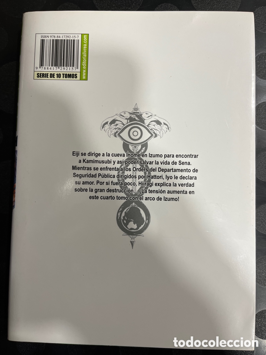 C&oacute;mics: BIG ORDER N.04 / 4 de SAKAE ESUNO Ed IVR&Eacute;A ( 2017/2020 ) - Foto 2