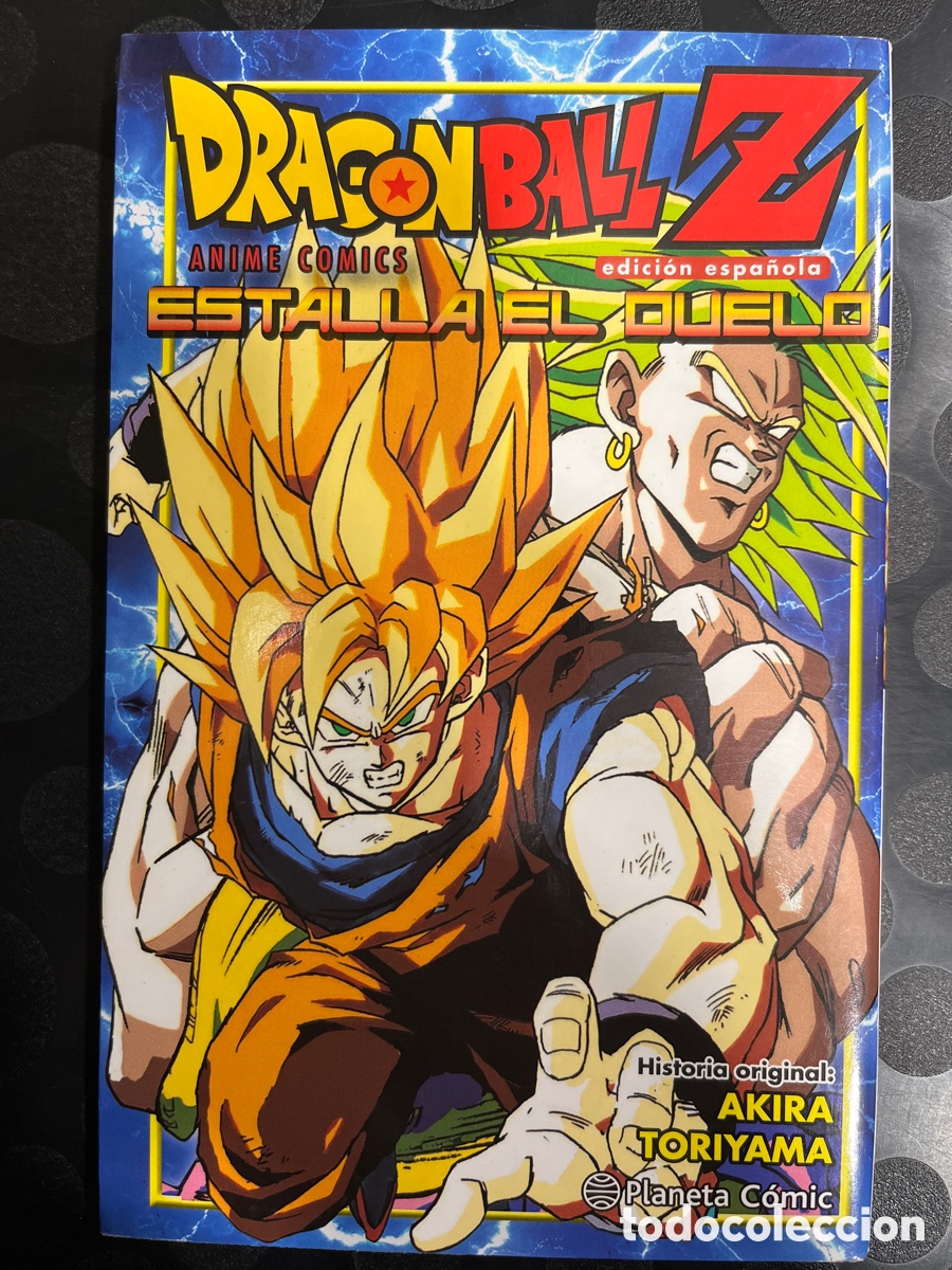 dragon ball z anime comics los tres grandes sup - Comprar Comics Manga no  todocoleccion