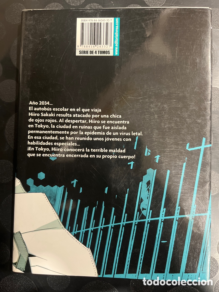 C&oacute;mics: MALICIOUS CODE N.1 / 01 de MASAHIRO IKENO Ed IVR&Eacute;A ( 2014/2015 ) - Foto 2