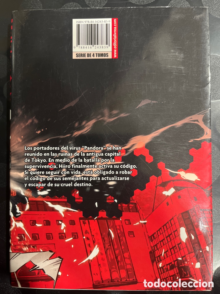 C&oacute;mics: MALICIOUS CODE N.2 / 02 de MASAHIRO IKENO Ed IVR&Eacute;A ( 2014/2015 ) - Foto 2