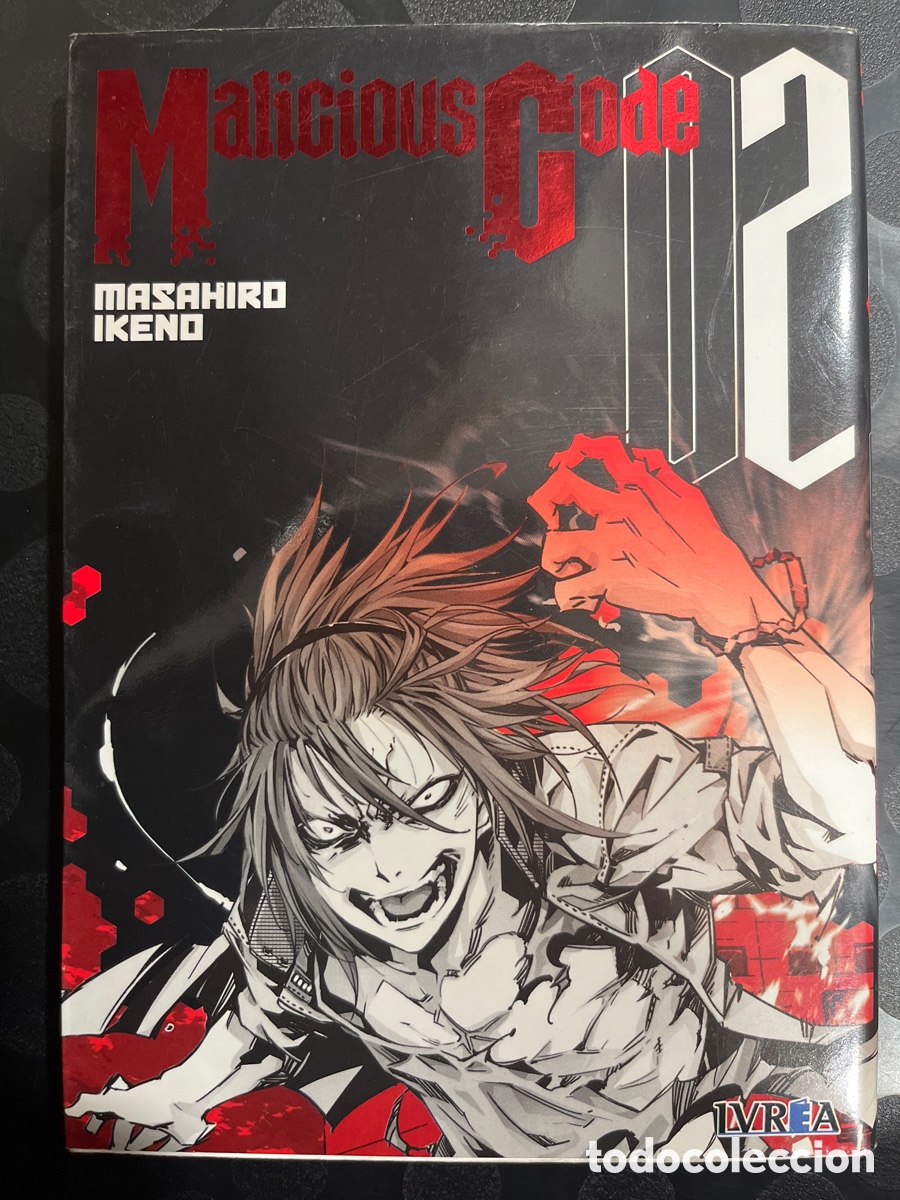 C&oacute;mics: MALICIOUS CODE N.2 / 02 de MASAHIRO IKENO Ed IVR&Eacute;A ( 2014/2015 ) - Foto 1