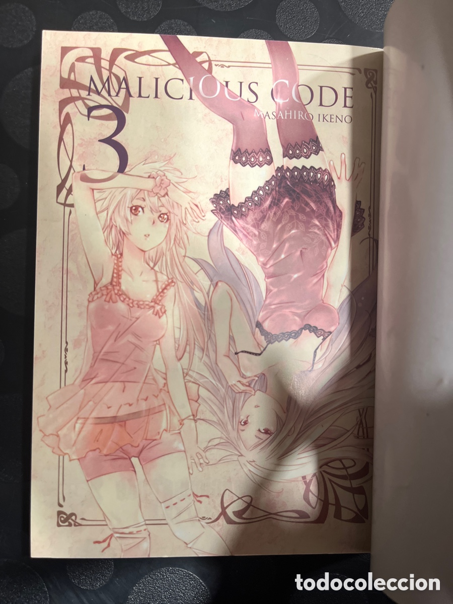 C&oacute;mics: MALICIOUS CODE N.3 / 03 de MASAHIRO IKENO Ed IVR&Eacute;A ( 2014/2015 ) - Foto 3