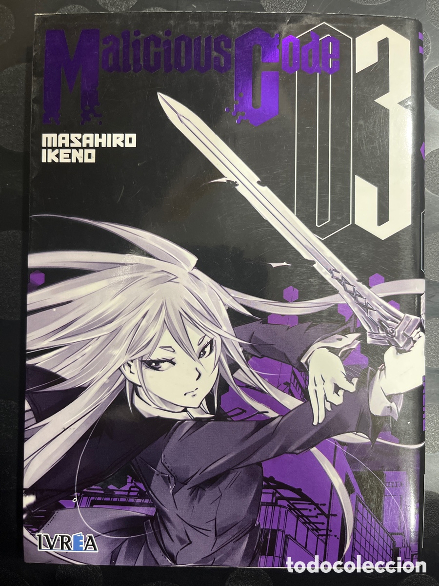 C&oacute;mics: MALICIOUS CODE N.3 / 03 de MASAHIRO IKENO Ed IVR&Eacute;A ( 2014/2015 ) - Foto 1