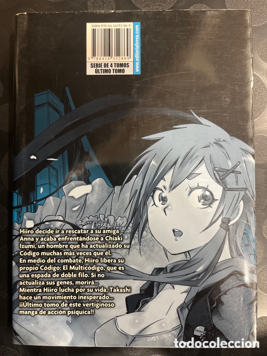 C&oacute;mics: MALICIOUS CODE N.4 / 04 de MASAHIRO IKENO Ed IVR&Eacute;A ( 2014/2015 ) - Foto 2