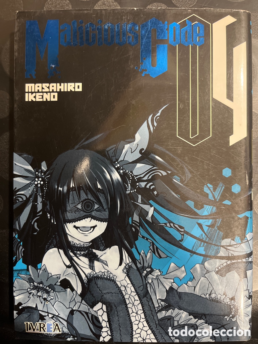 C&oacute;mics: MALICIOUS CODE N.4 / 04 de MASAHIRO IKENO Ed IVR&Eacute;A ( 2014/2015 ) - Foto 1