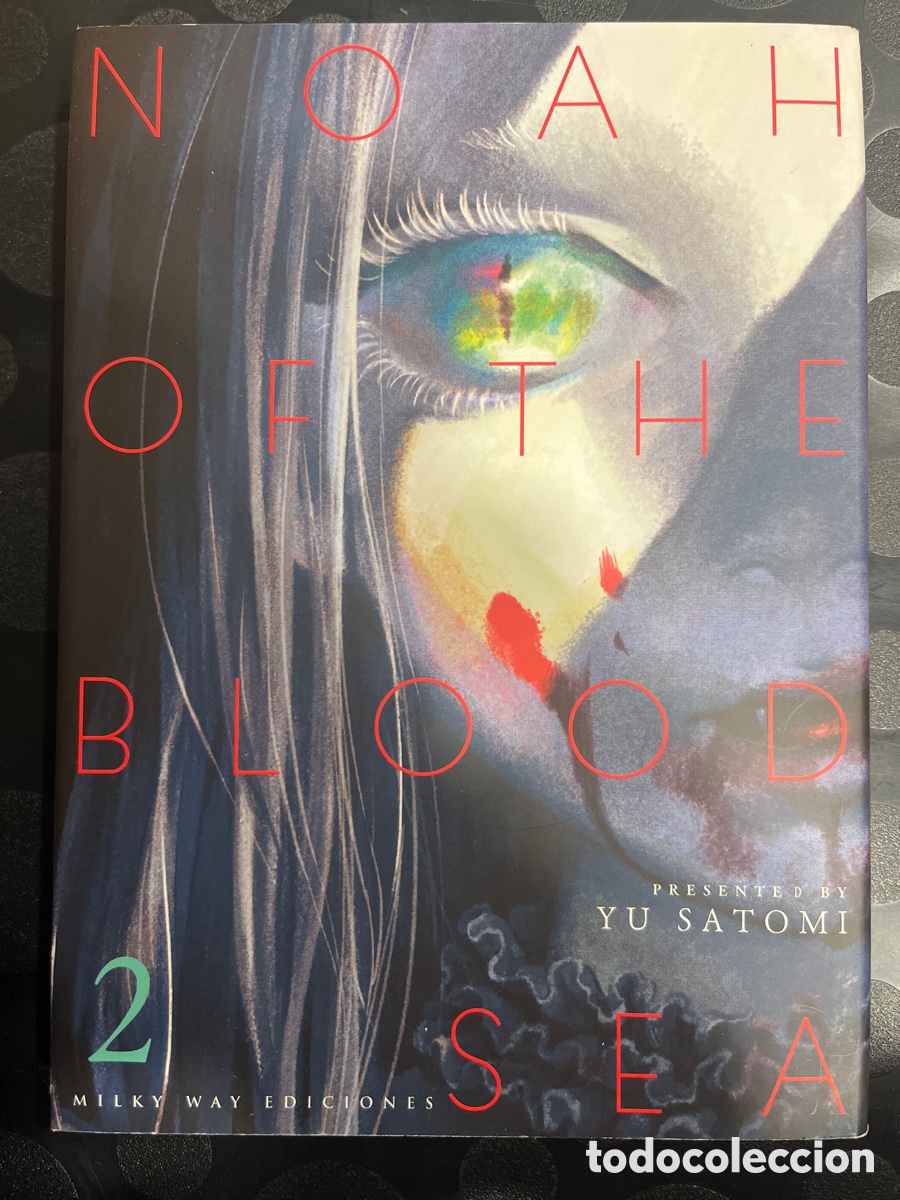 Comics : NOAH OF THE BLOOD SEA N.2 de YUU SATOMI Ed MILKY WAY ( 2021/&hellip; )
