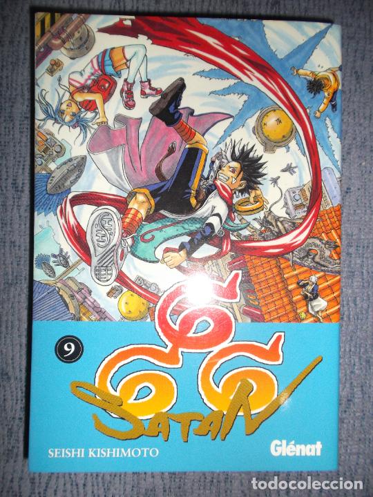 C&oacute;mics: 666 Satan N&ordm; 9 (De 19), Seishi Kishimoto - Foto 1