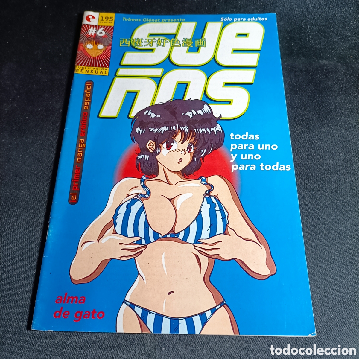 Comics: (EST) SUE&Ntilde;OS. N&deg;6