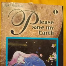 Cómics: PLEASE SAVE MY EARTH - SAKI HIWATARI - MANGA LINE