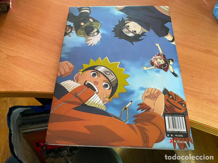 C&oacute;mics: NARUTO. TOMO EN JAPONES 29 x 22 cm (COM5) - Foto 3