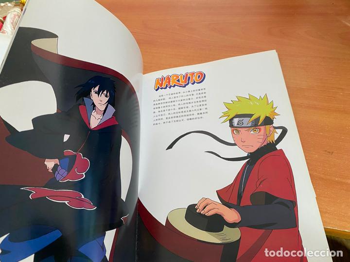 C&oacute;mics: NARUTO. TOMO EN JAPONES 29 x 22 cm (COM5) - Foto 6