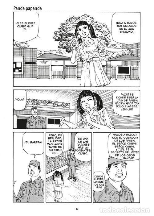 C&oacute;mics: C&oacute;mics. Manga. Cuerpos extra&ntilde;os - Shintaro Kago - Foto 4