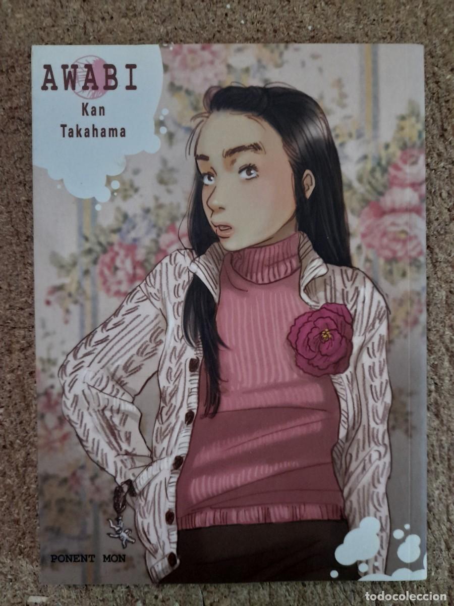 C&oacute;mics: Awabi.Kan Takahama.Ponent Mon - Foto 1