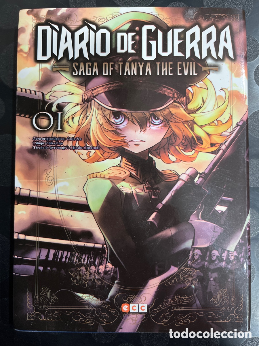 Comics : DIARIO DE GUERRA N.1 / 01 SAGA OF TANYA THE EVIL ECC ( 2018/&hellip; )