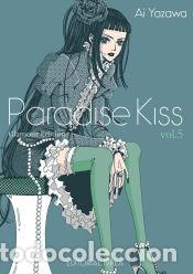 Fumetti: PARADISE KISS GLAMOUR EDITION N&ordm; 5 - AI YASAWA