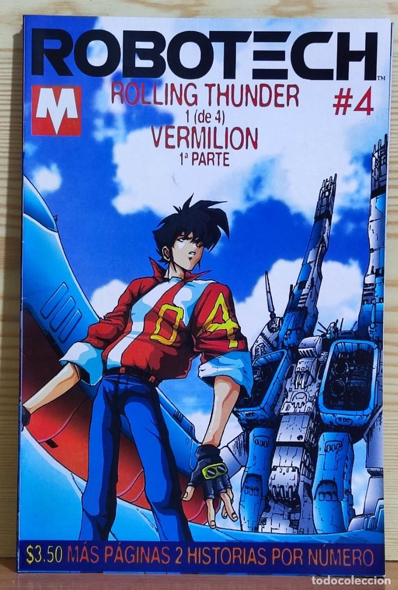 C&oacute;mics: ROBOTECH ROLLING THUNDER COLECCION COMPLETA 4 DE 4 A&Ntilde;O 1998. - Foto 5