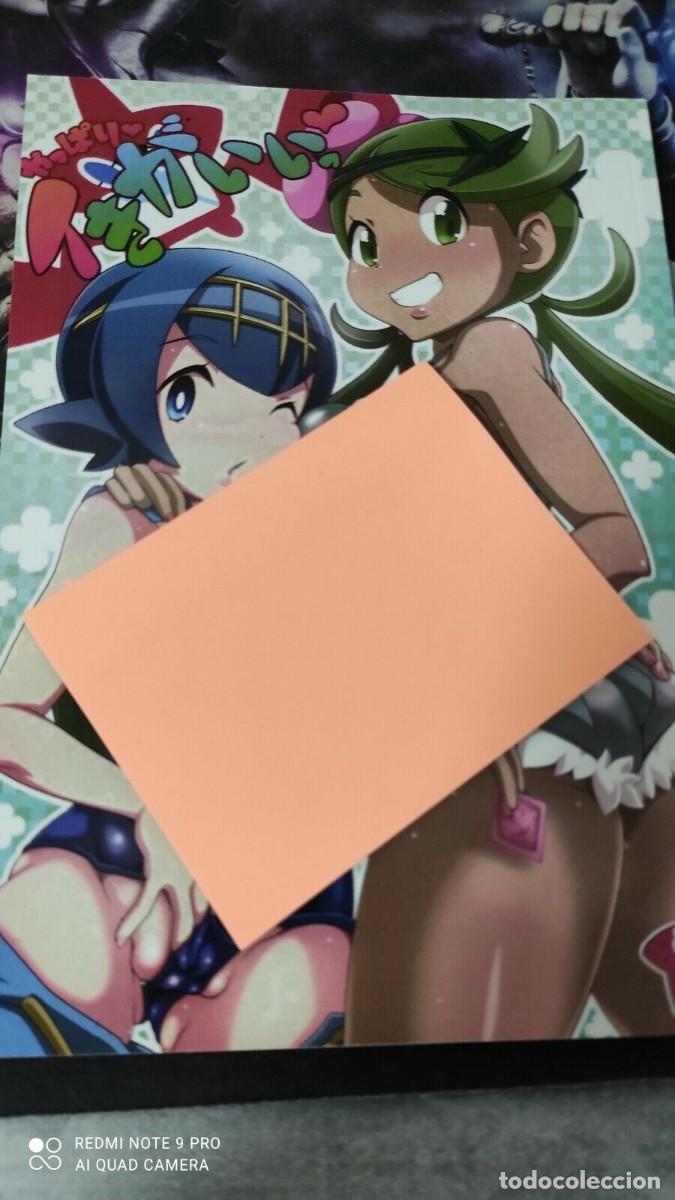 C&oacute;mics: POKEMON Manga English - Foto 1