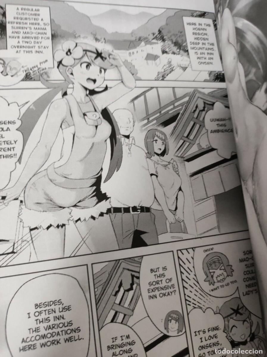 C&oacute;mics: Pokemon Manga Doujin English - Foto 3