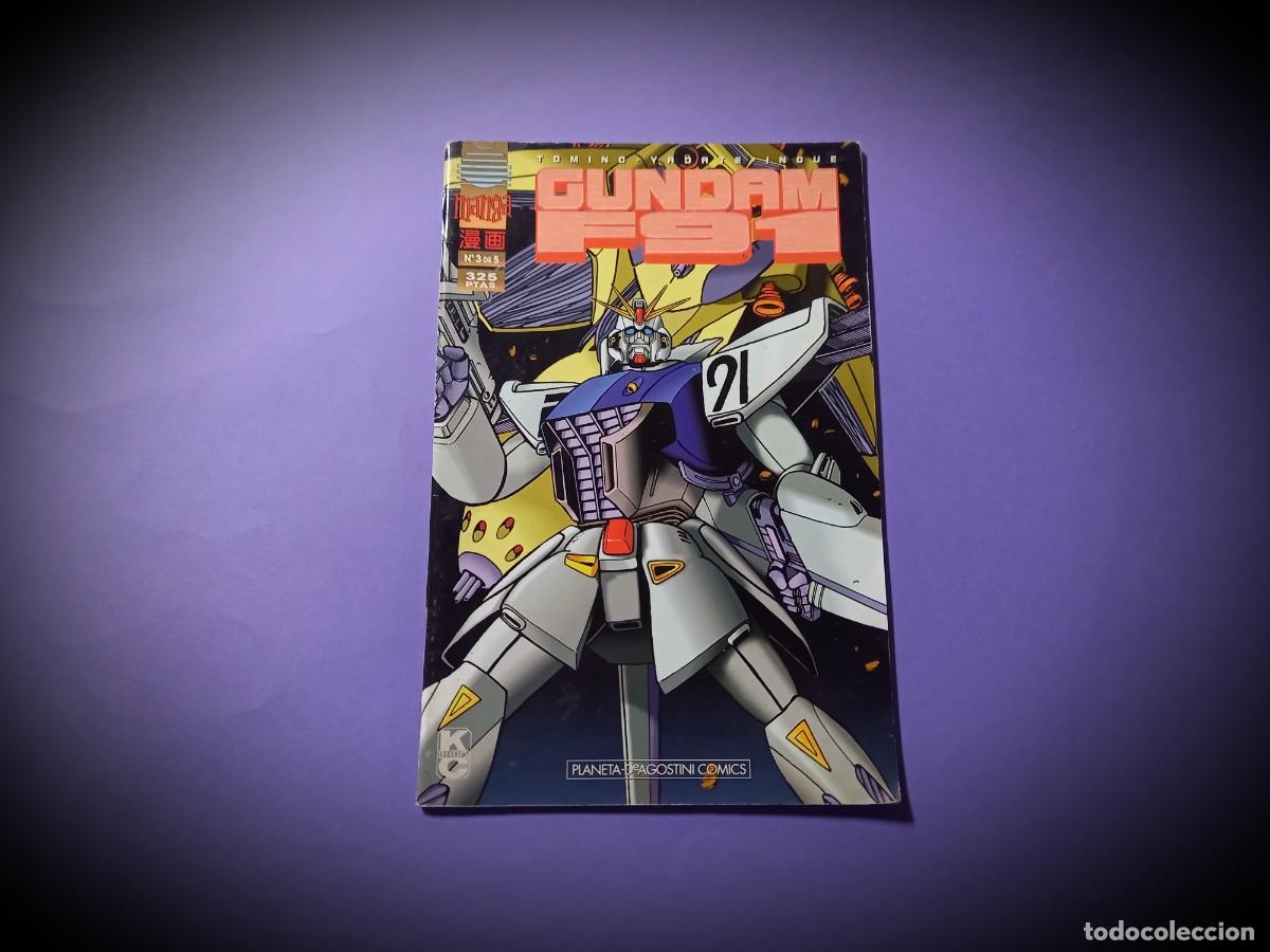 C&oacute;mics: Gundam F91 N&ordm; 3 de 5 REF C2 - Foto 1