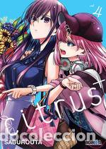 C&oacute;mics: Citrus + (Plus) Vol.4 - SABUROUTA - Foto 1