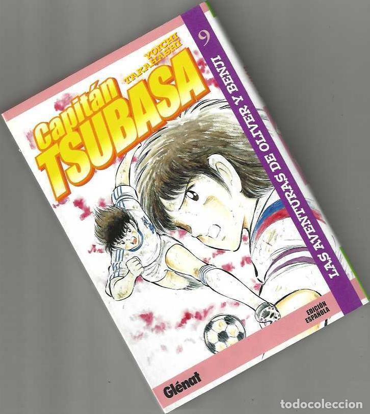 C&oacute;mics: CAPITAN TSUBASA N&ordm; 9 - GLENAT - Foto 1