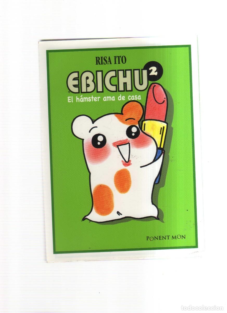 C&oacute;mics: EBICHU N,2 EL HAMSTER AMA DE CASA - Foto 1
