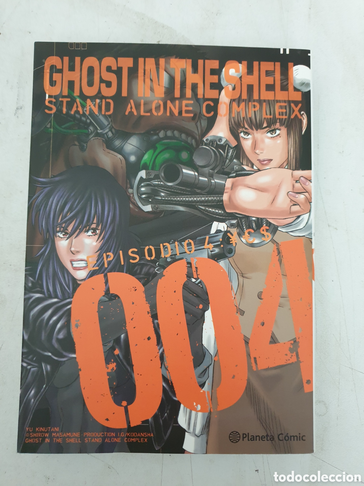 C&oacute;mics: GHOST IN THE SHELL STAND ALONE COMPLEX 4. PLANETA. SHIROW, KINUTANI - Foto 1