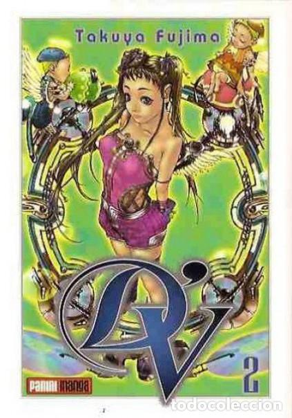 C&oacute;mics: DV #2, PANINI MANGA - Foto 1