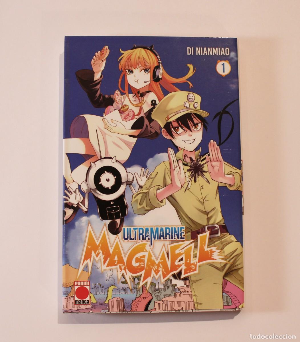 Comics: Ultramarine Magmell di nianmiao 1 panini manga