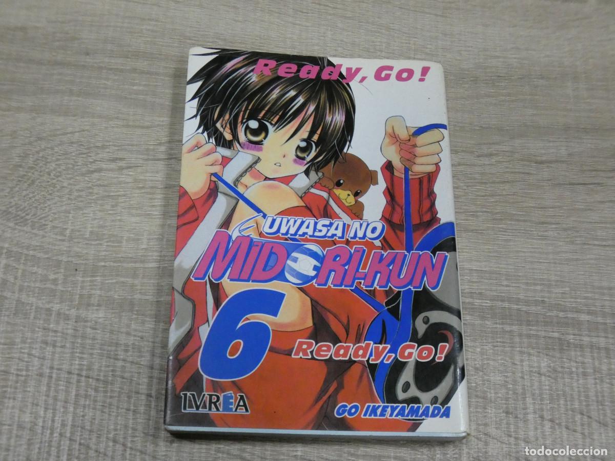 Fumetti: ARKANSAS MANGA BUEN ESTADO READY, GO! UWASA NO MIDORI-KUN 06 GO IKEYAMADA IVREA