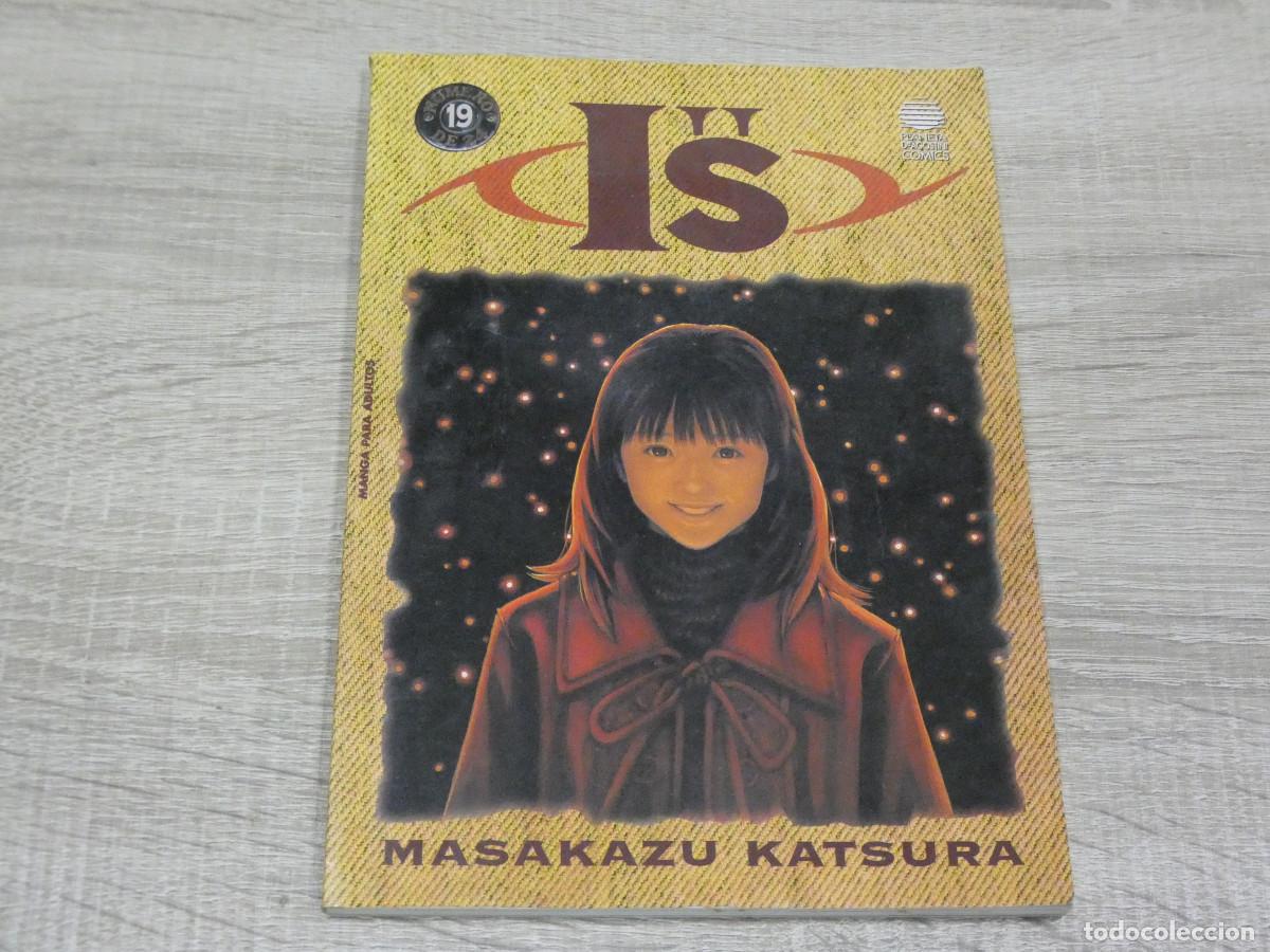 Fumetti: ARKANSAS MANGA BUEN ESTADO IS MASAKAZU KATSURA 19 BIBLIOTECA MANGA