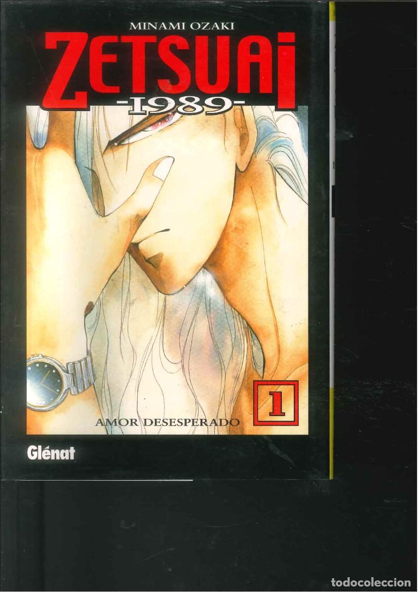 Comics: ZETSUAI 1 GLENAT