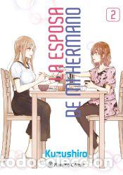 Comics: La esposa de mi hermano n&ordm; 02 - Kuzushiro