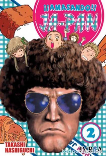 C&oacute;mics: AMASANDO JA-PAN #2, IVR&Eacute;A - Foto 1