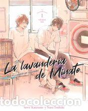 Comics: La lavander&iacute;a de Minato n&ordm; 01 - Kanzume, Sawa; Tsubaki, Yuzu