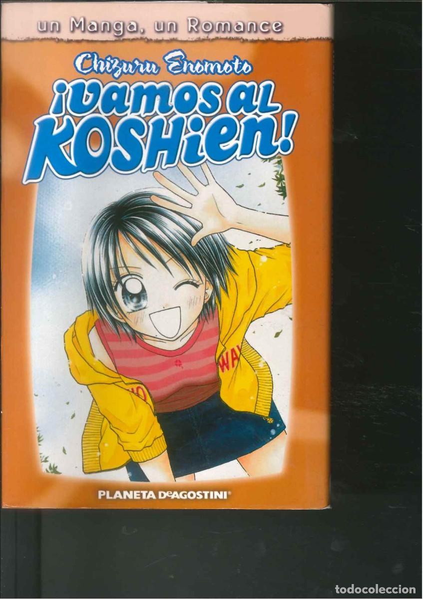 Comics: &iexcl;VAMOS AL KOSHIEN! PLANETA