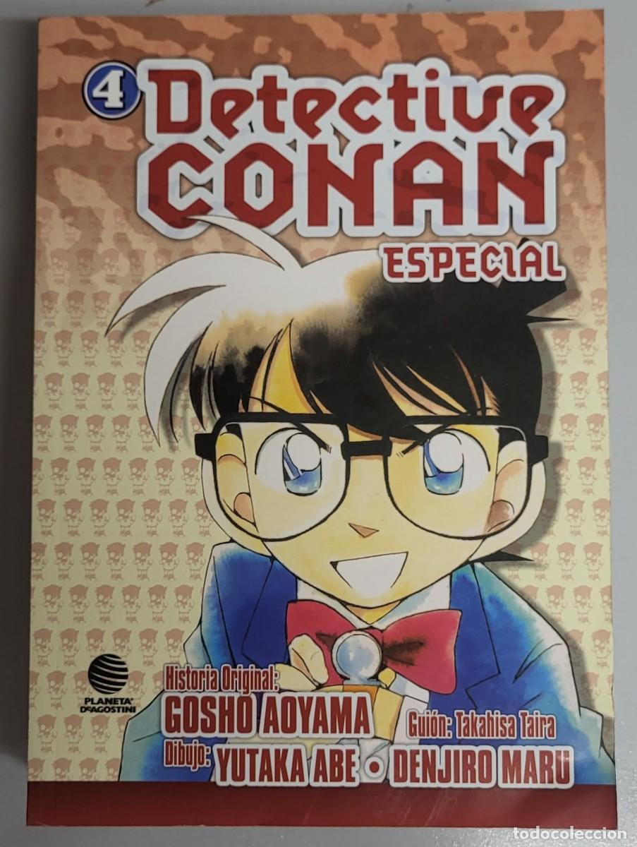 C&oacute;mics: DETECTIVE CONAN ESPECIAL N&ordm; 4 - GOSHO AOYAMA / DC - ECC - Foto 1
