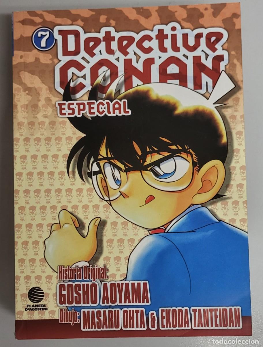 C&oacute;mics: DETECTIVE CONAN ESPECIAL N&ordm; 7 - GOSHO AOYAMA / DC - ECC - Foto 1