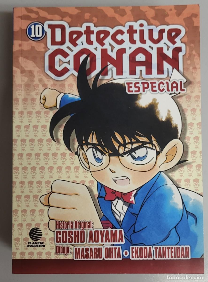 C&oacute;mics: DETECTIVE CONAN ESPECIAL N&ordm; 10 - GOSHO AOYAMA / DC - ECC - Foto 1