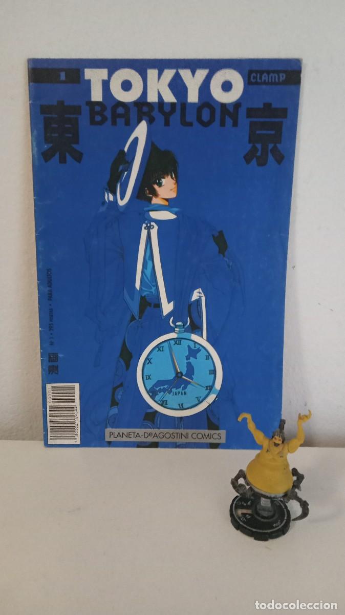 C&oacute;mics: Tokio Babilon N1 - Foto 1