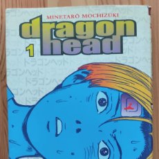 Cómics: DRAGON HEAD Nº 1 - MINETARO MOCHIZUKI - EDICIONES GLENAT 2001. Lote 395119329